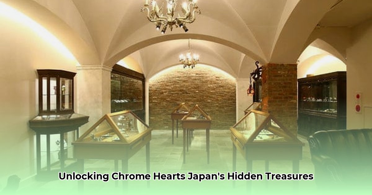 chrome-heart-japan